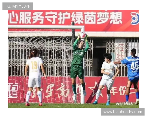赵瑜洁完成职业生涯首个帽子戏法 助北京女足夺得女超冠军