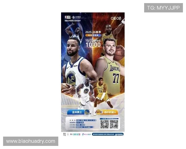 库里 vs 东契奇,联盟未来门面之争 库里 vs 东契奇,联盟未来门面之争