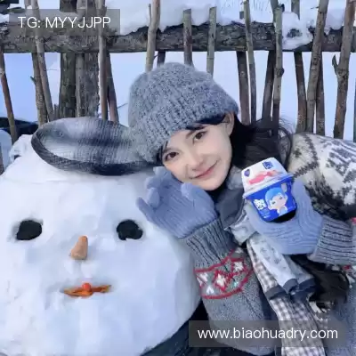 滕凡铖